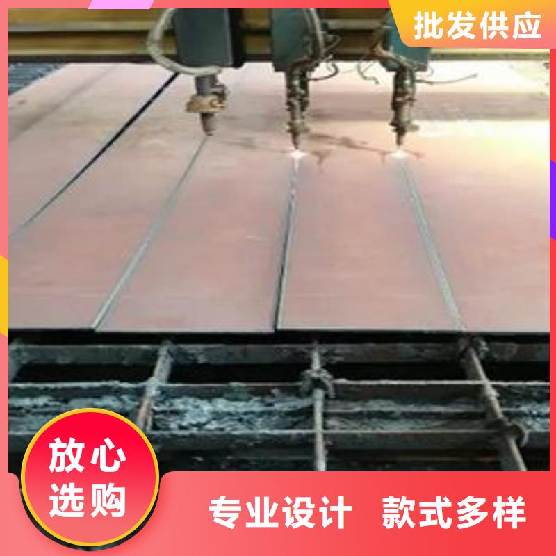 惠州Q345B钢板激光异形切割