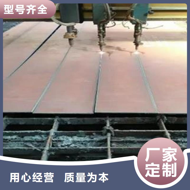 【Q345B钢板】Q245R钢板产品性能