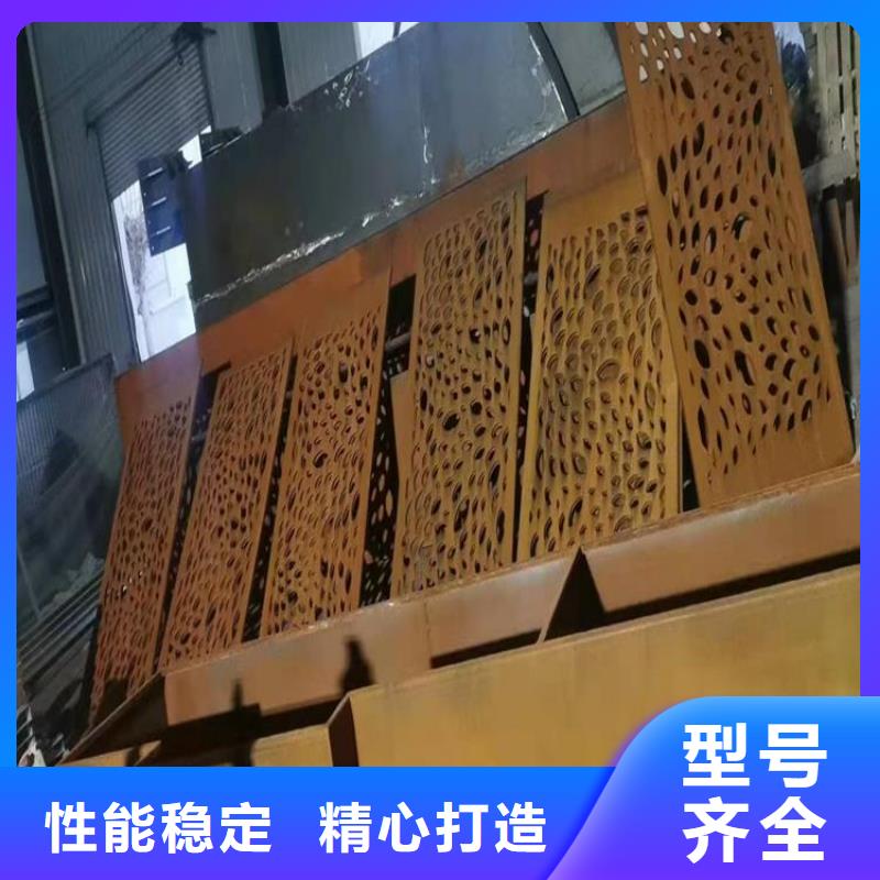 安庆Q235NH耐候钢板现货厂家发货及时