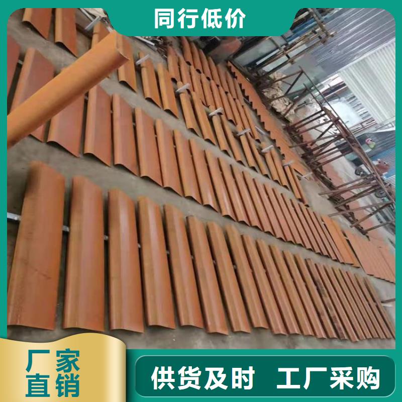 南京Q345NH耐候钢板喷砂-切割造型-折边