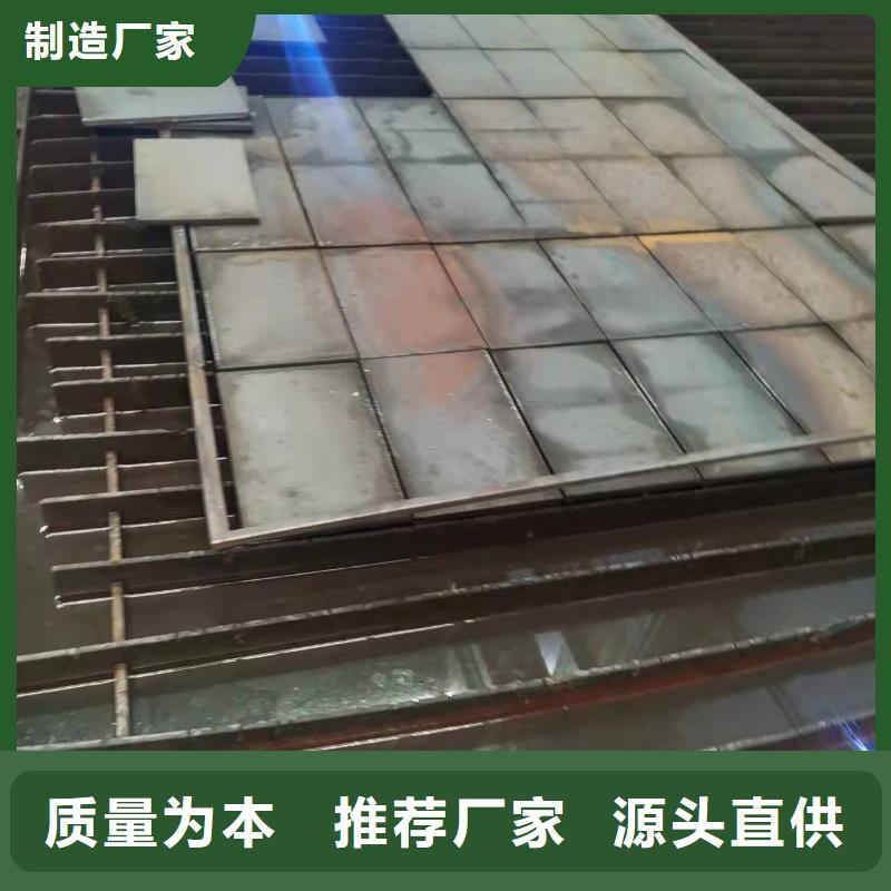 湘潭40Cr钢板正品现货厂家