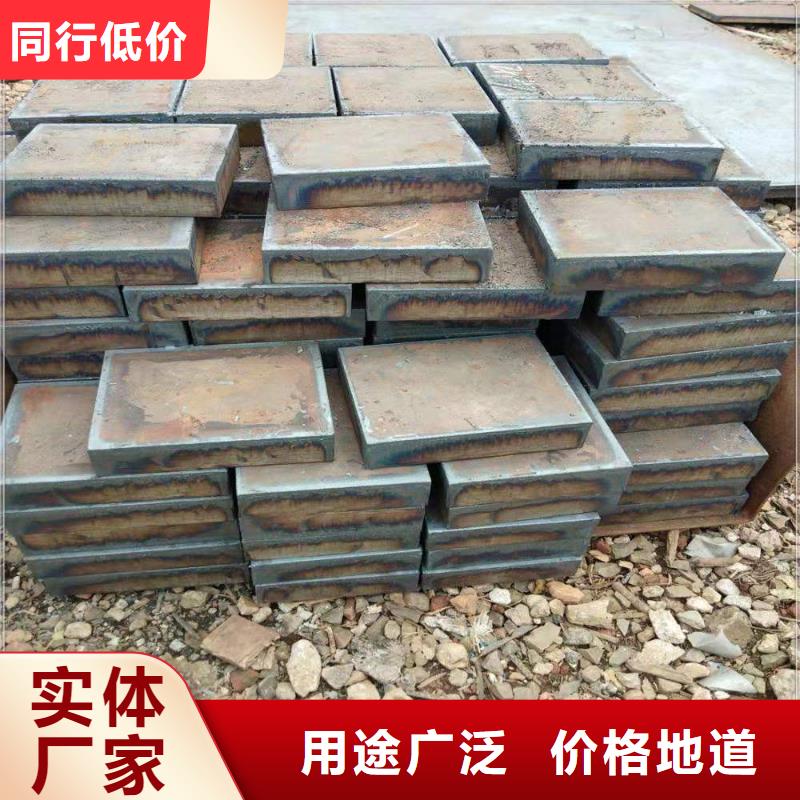 佳龙湘潭40Cr钢板正品现货厂家、可放心采购- 本地 生产商