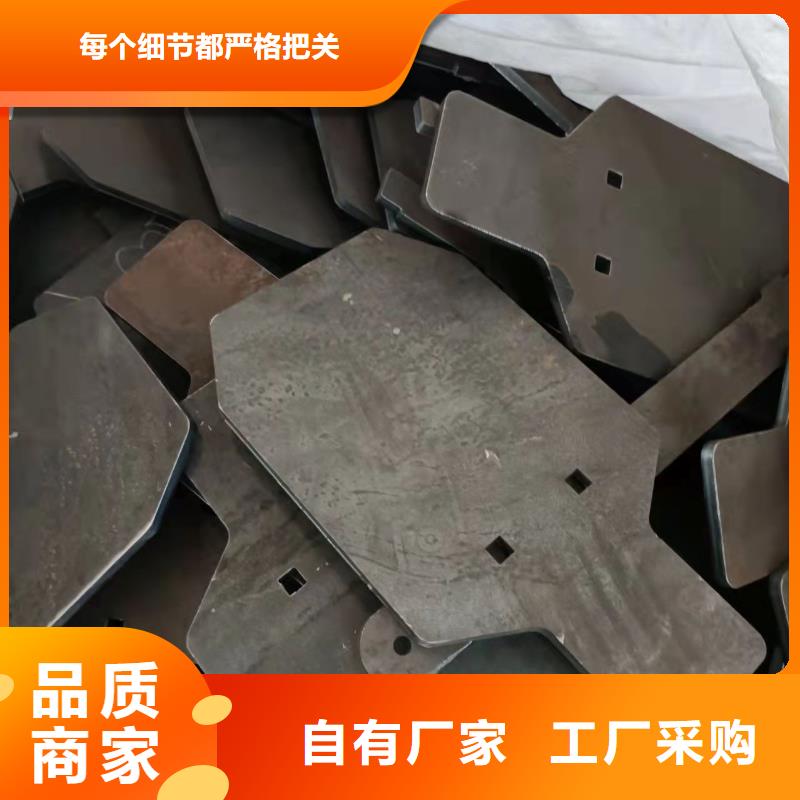 漳州40Cr钢板正品现货厂家