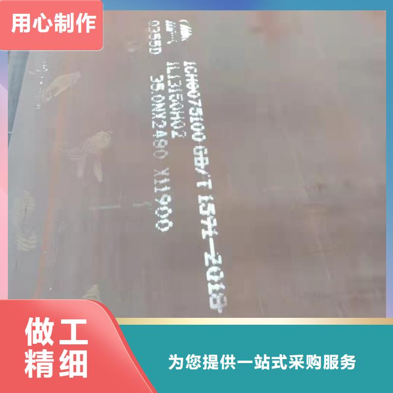 泰安160个厚锅炉容器板激光零切割下料