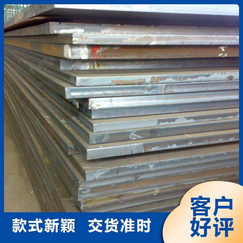 漳州20个厚Q345R钢板激光零切割下料