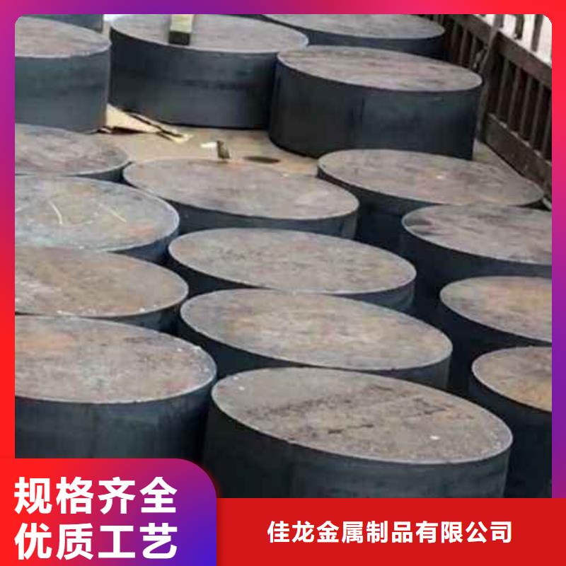 锦州430毫米厚钢板45#切割圆形方形乱尺