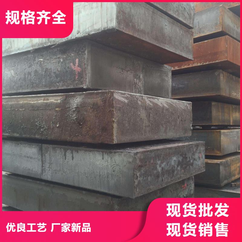 潍坊250毫米厚厚钢板Q345钢厂定做直发