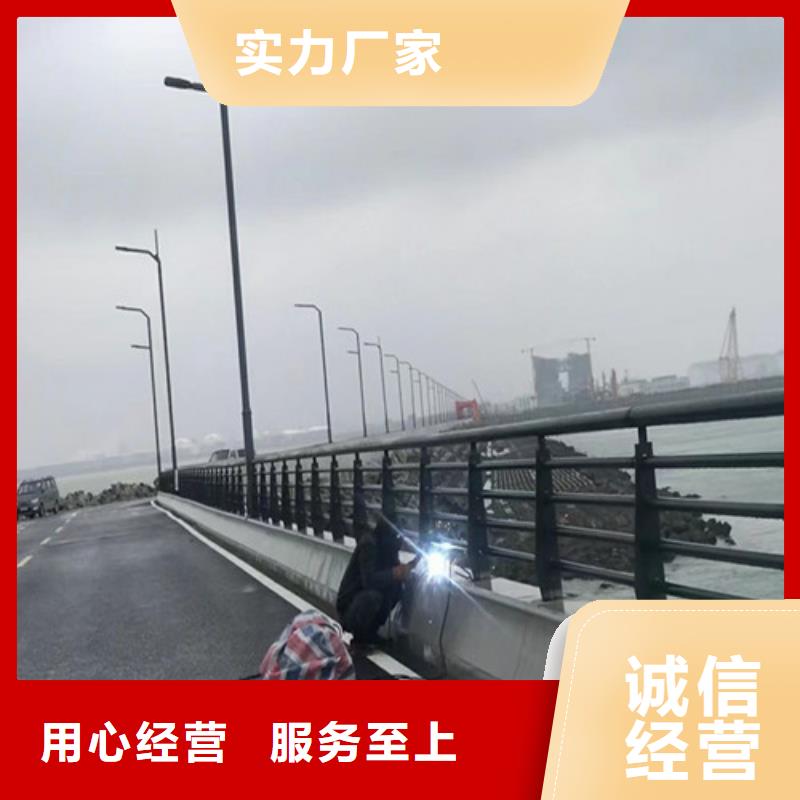 不锈钢道路隔离护栏-快来购买吧