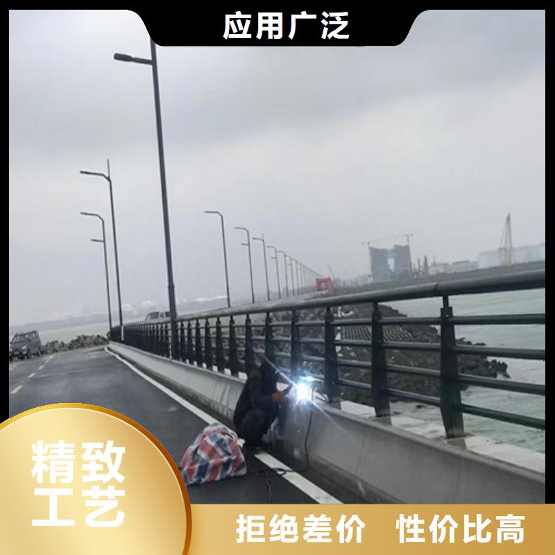 道路景观护栏哪些类型