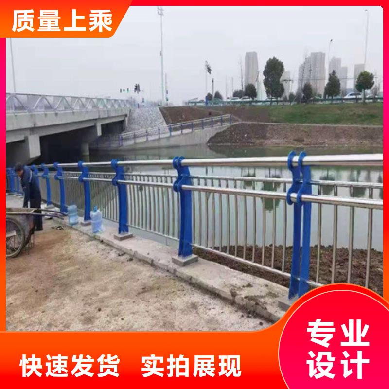 公路桥梁防撞护栏品质可靠