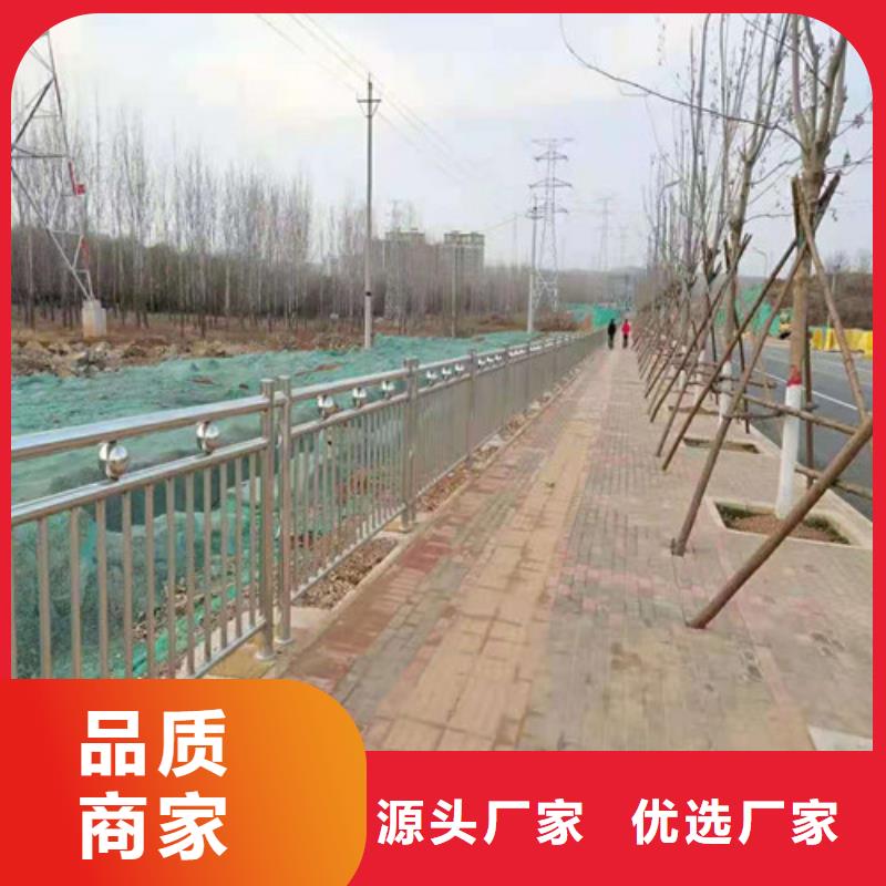 不锈钢河道护栏应用广泛