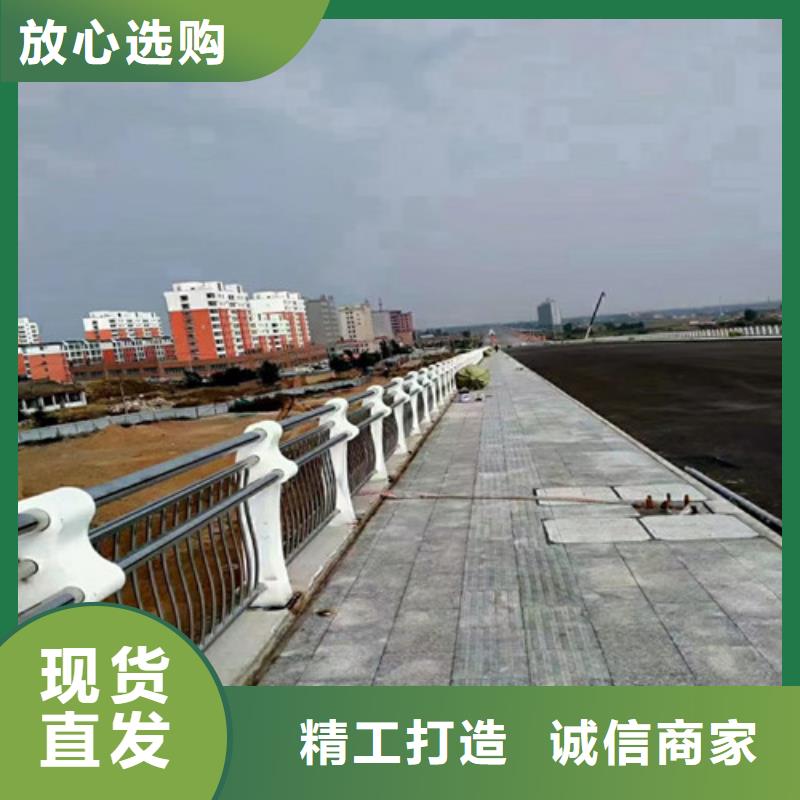 道路防撞护栏-道路防撞护栏价格低