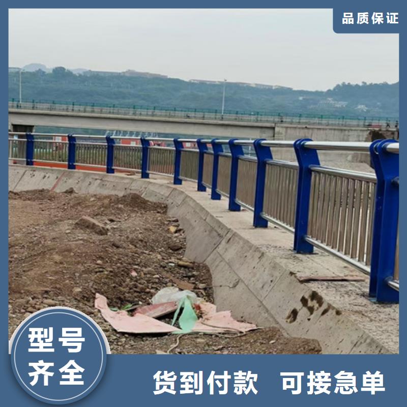 道路护栏供应商