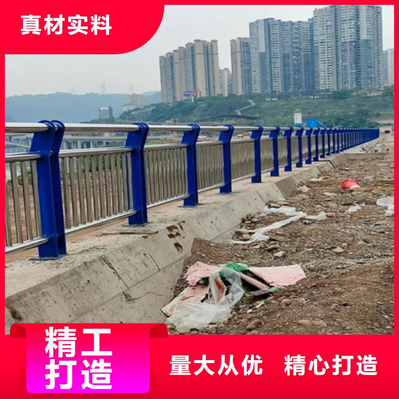 文昌市道路安全护栏售后保障