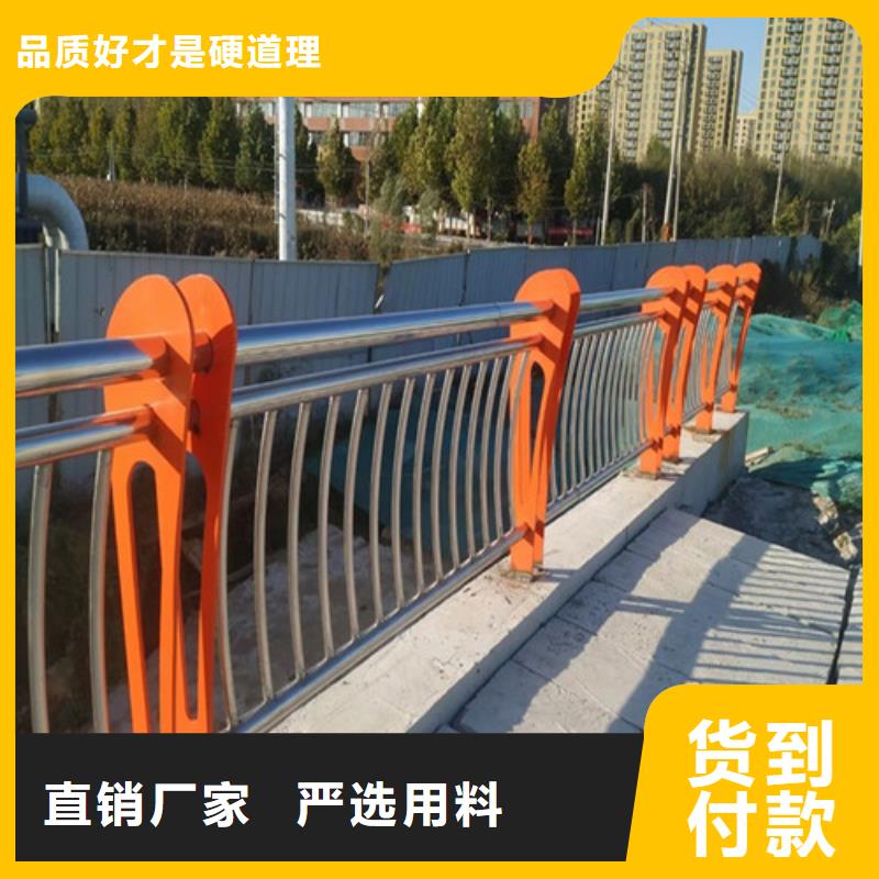 桥梁防撞河道护栏价格合理