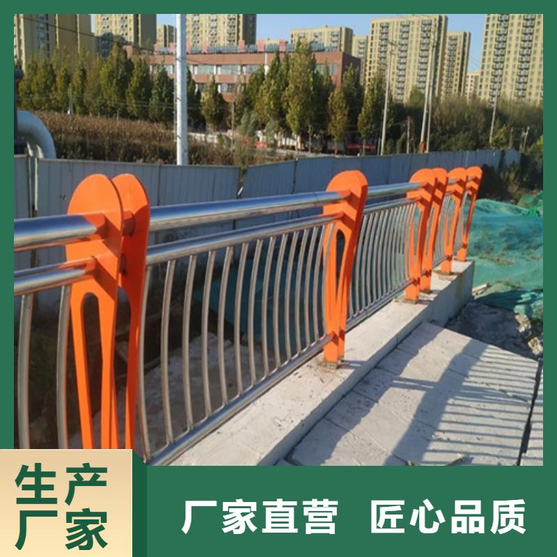 【道路护栏镀锌管景观护栏追求品质】