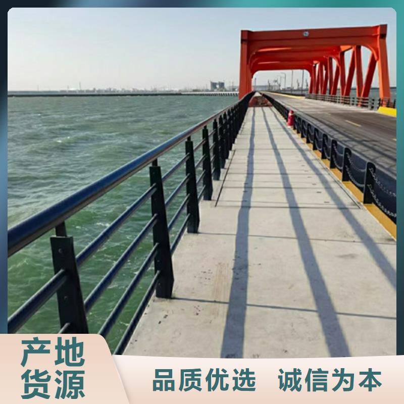 徐州当地不锈钢复合管隔离护栏生产