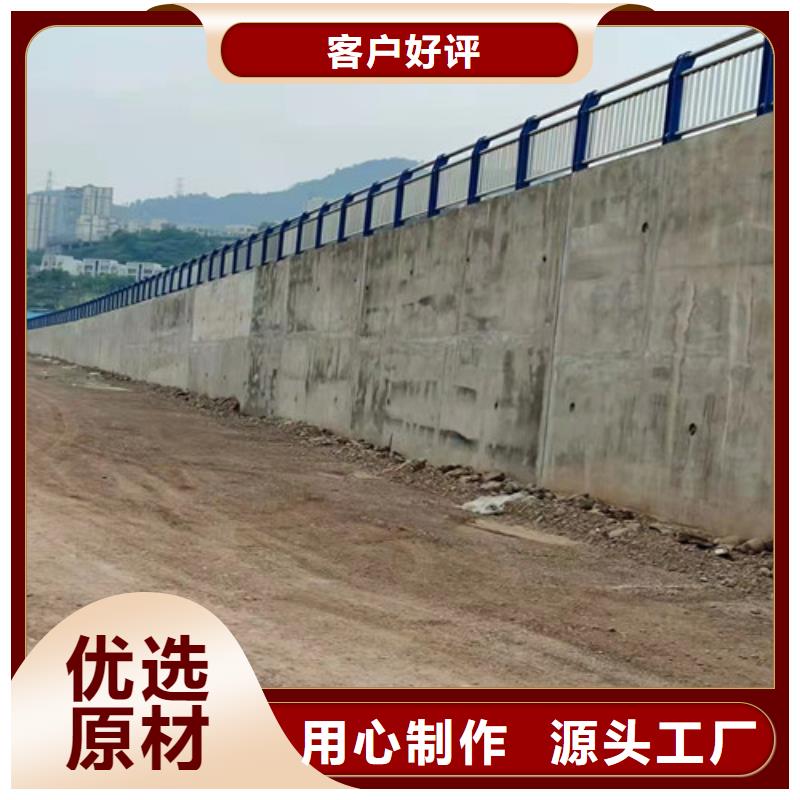 上海咨询供应批发防撞桥梁栏杆-放心