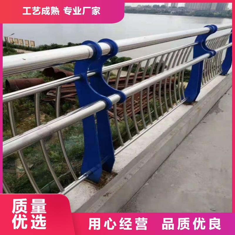 广州本土质优价廉的桥梁护栏经销商