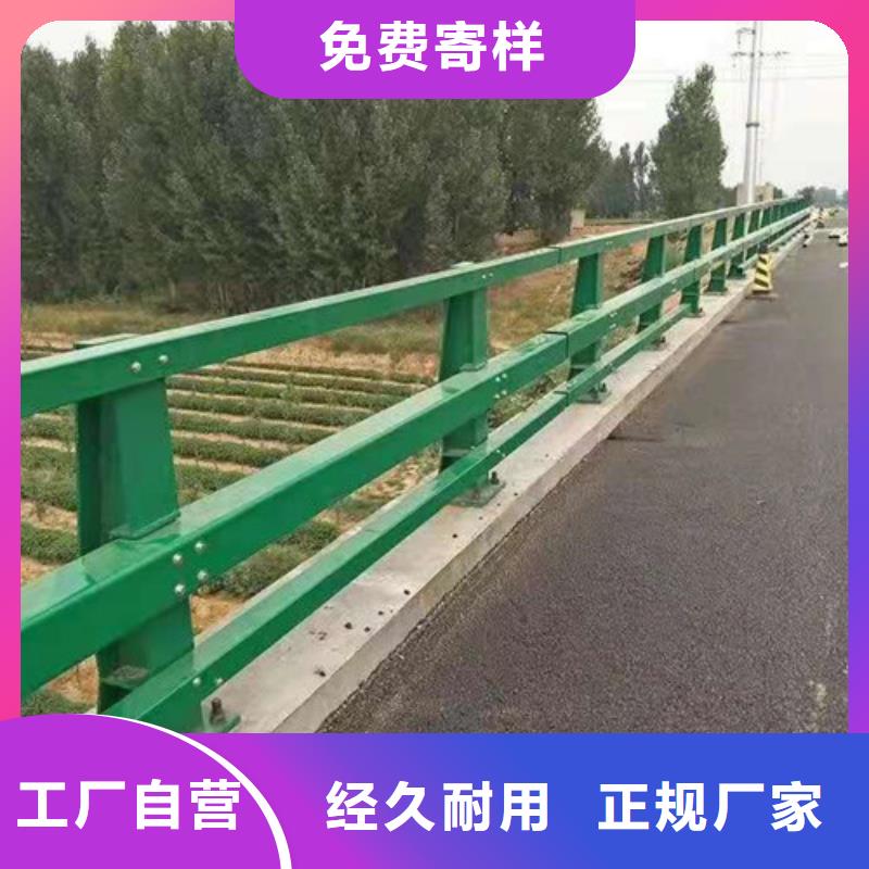锦州直供铝合金桥梁栏杆工艺精致