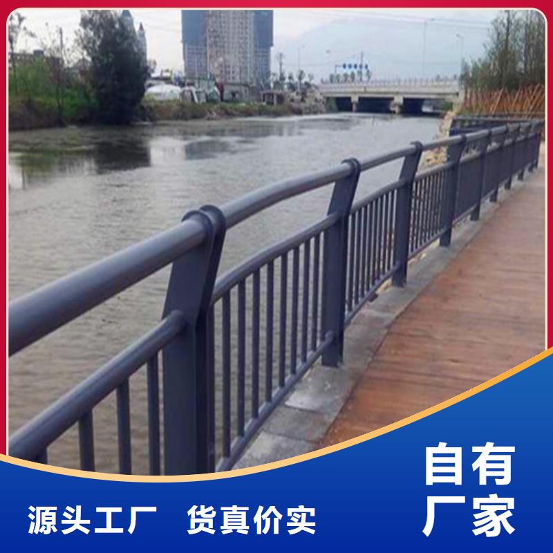 贵州咨询实力雄厚的桥栏杆供货商