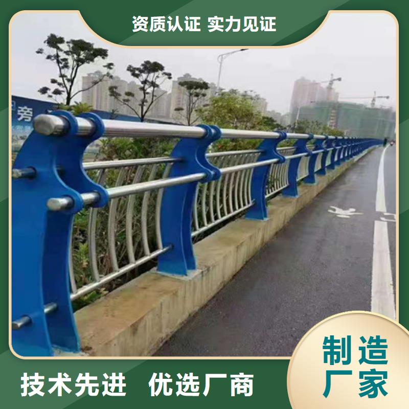 阳江订购景区隔离护栏厂家电话