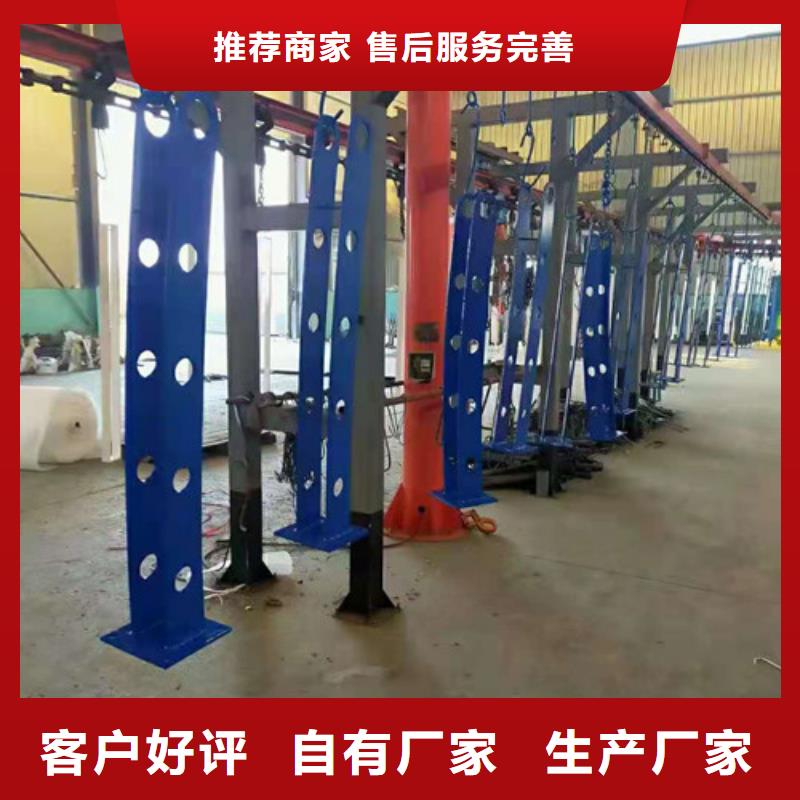 可定制的不锈钢复合管护栏生产厂家