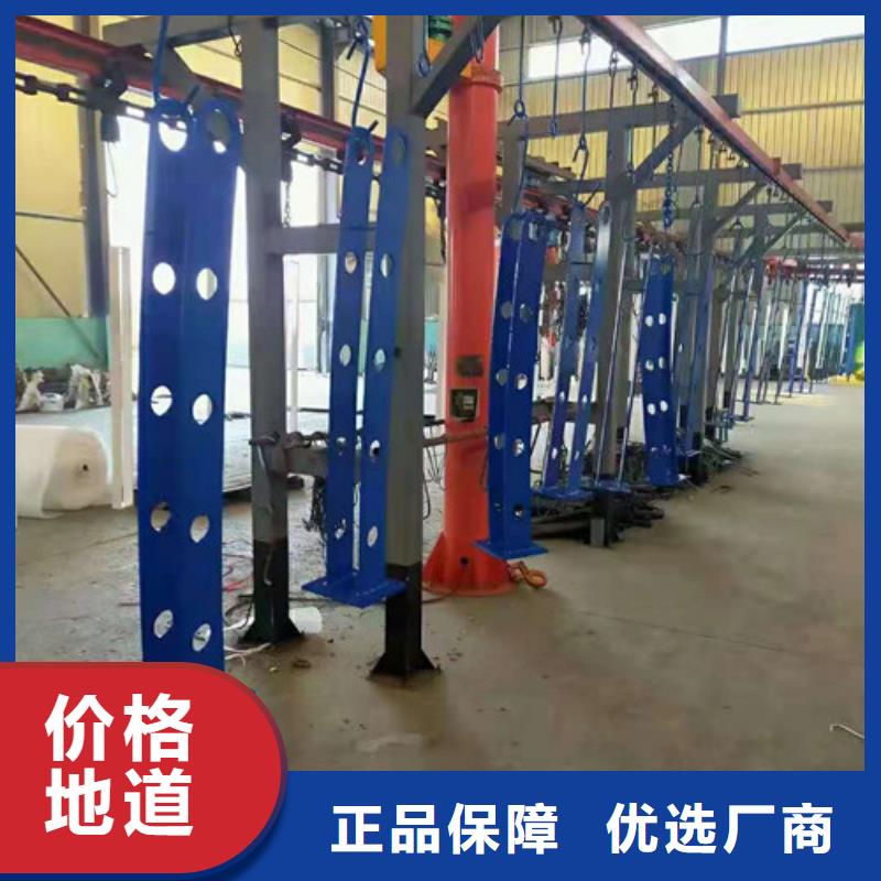 昌江县不锈钢栏杆优质产品