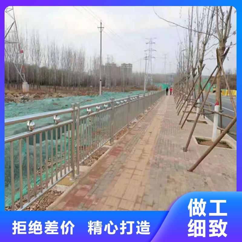 工厂采购《银塔》道路护栏【山东不锈钢护栏】专业设计