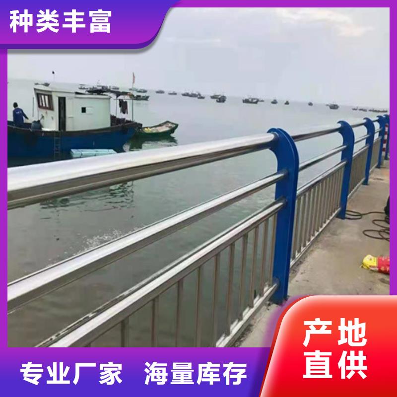 青海【当地】[银塔]桥梁景观栏杆重口碑厂家_青海产品中心