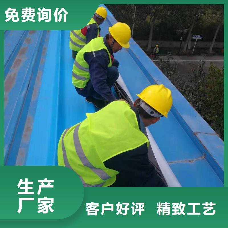 【甘孜】定做PVC防水卷材施工队优惠