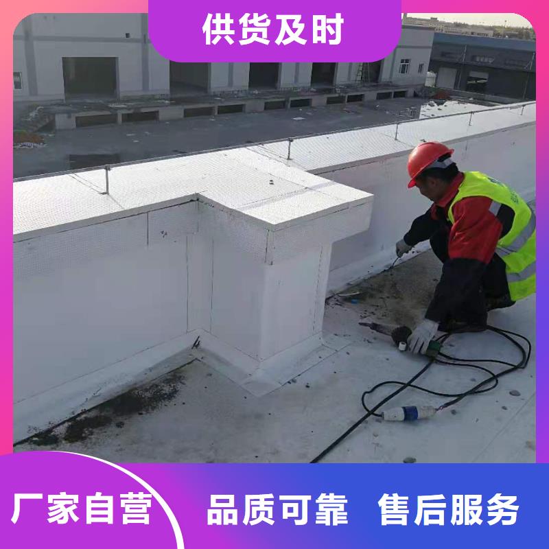 严选好货(桓禹)PVC防水卷材施工队标准化
