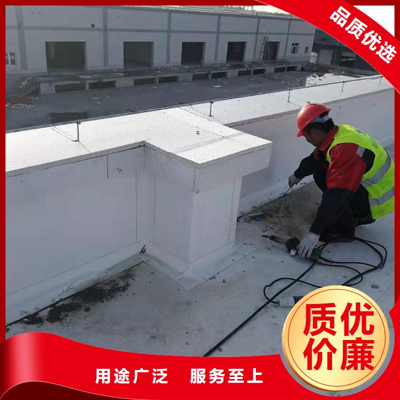 TPO单层屋面系统优惠