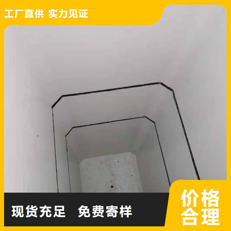 TPO防水卷材施工标准化