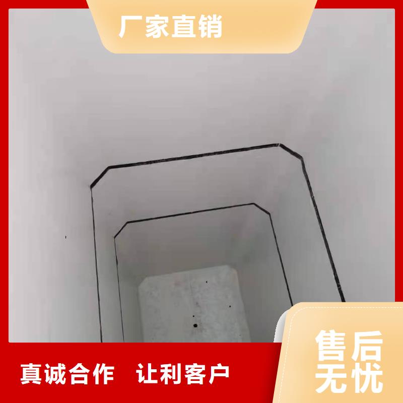 PVC防水施工队标准化