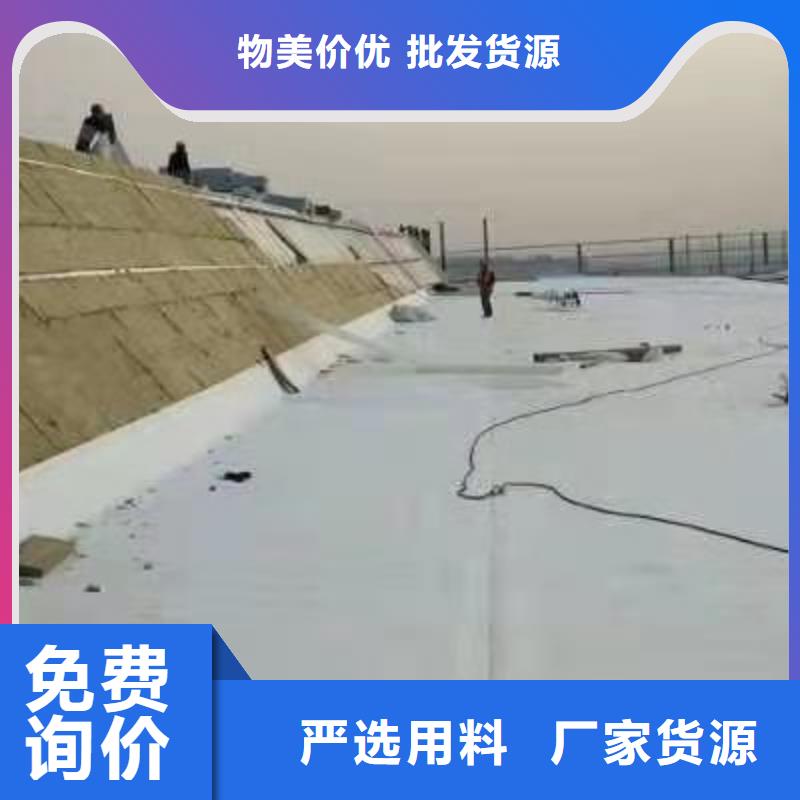 TPO防水卷材施工队价格合理