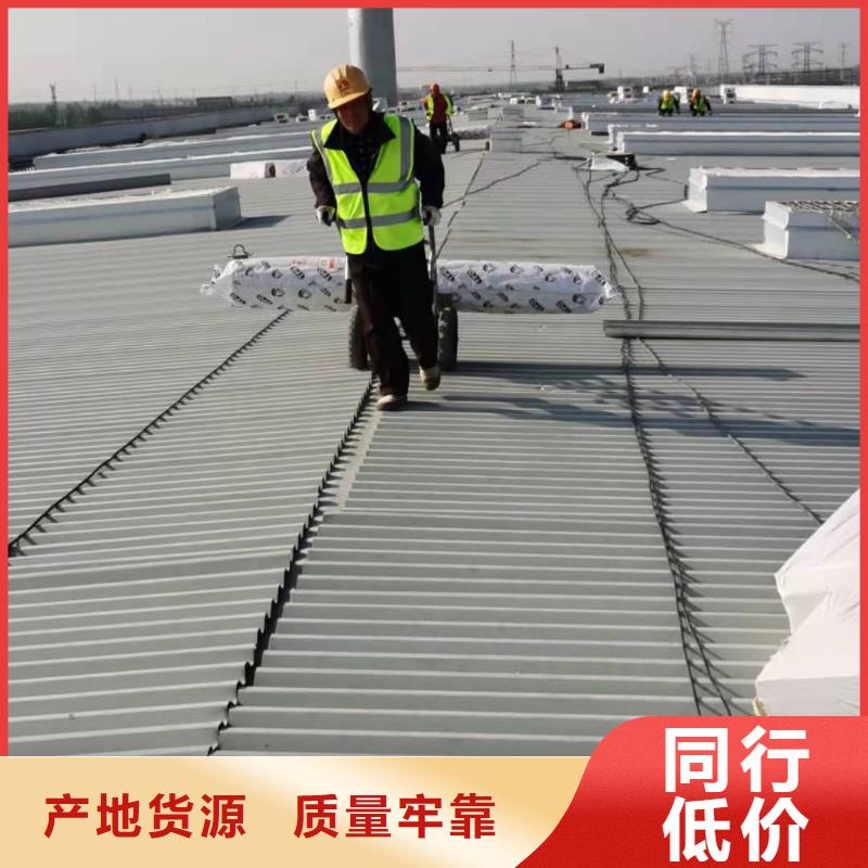 PVC_TPO防水卷材施工队厂家工艺先进