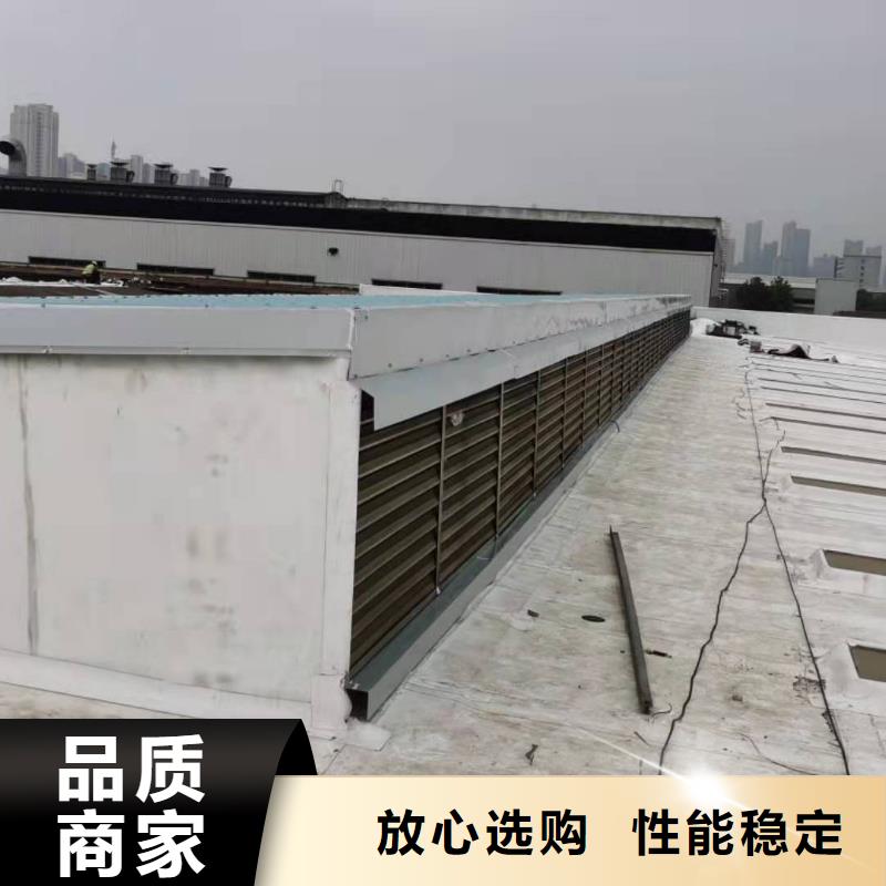 【PVC】TPO防水卷材施工队精工打造