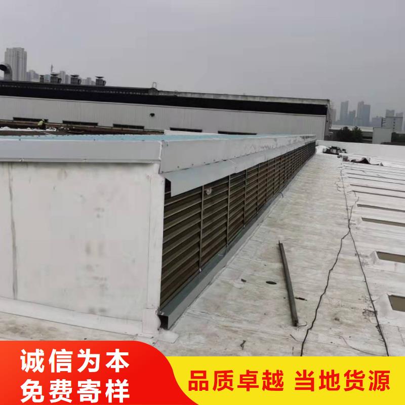 TPO防水卷材施工队专业