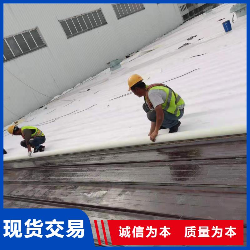 PVC,【PVC防水卷材施工】厂家直销安全放心