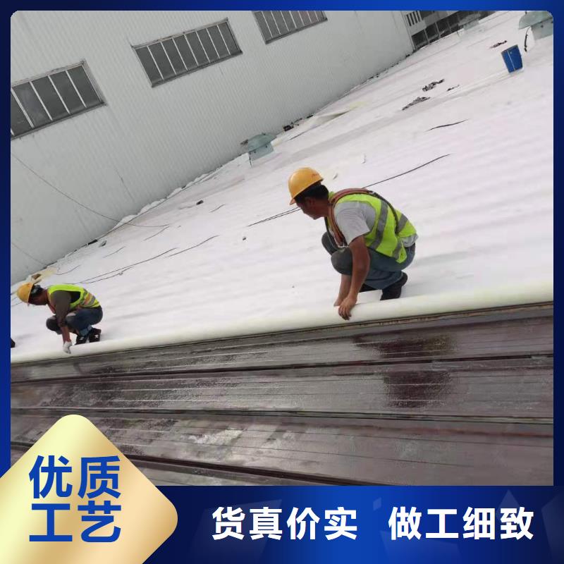 【PVC】TPO防水卷材施工队大量现货供应