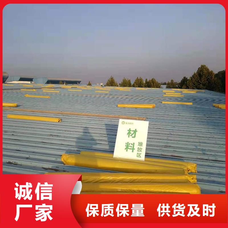 选购(桓禹)PVC,PVC防水卷材施工买的是放心