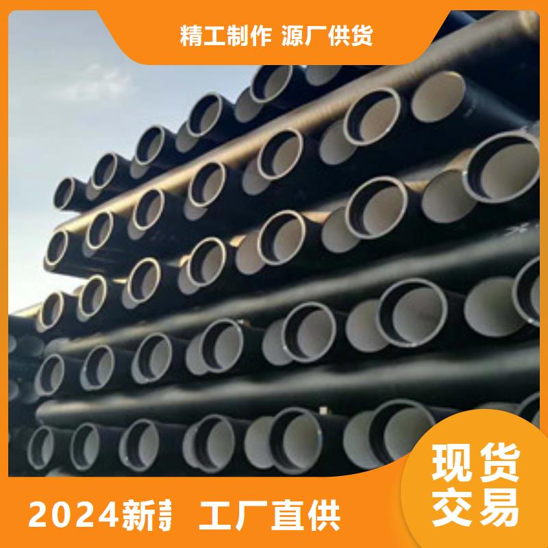 浏阳k9级球墨铸铁管生产厂家