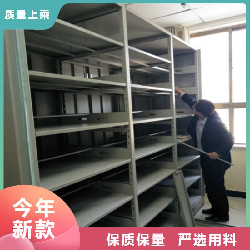 新闻：揭阳周边档案柜厂家加工生产厂家