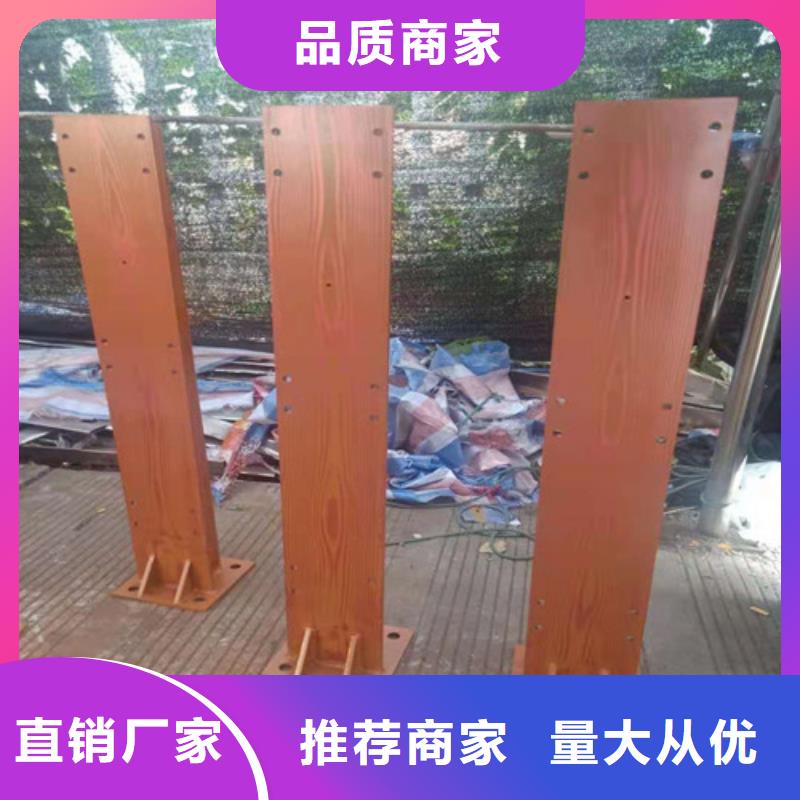 可定制的【重庆】当地铝合金桥梁护栏实体厂家