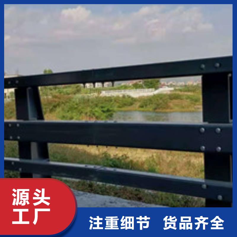 桂林该地防撞不锈钢复合管护栏厂家加工