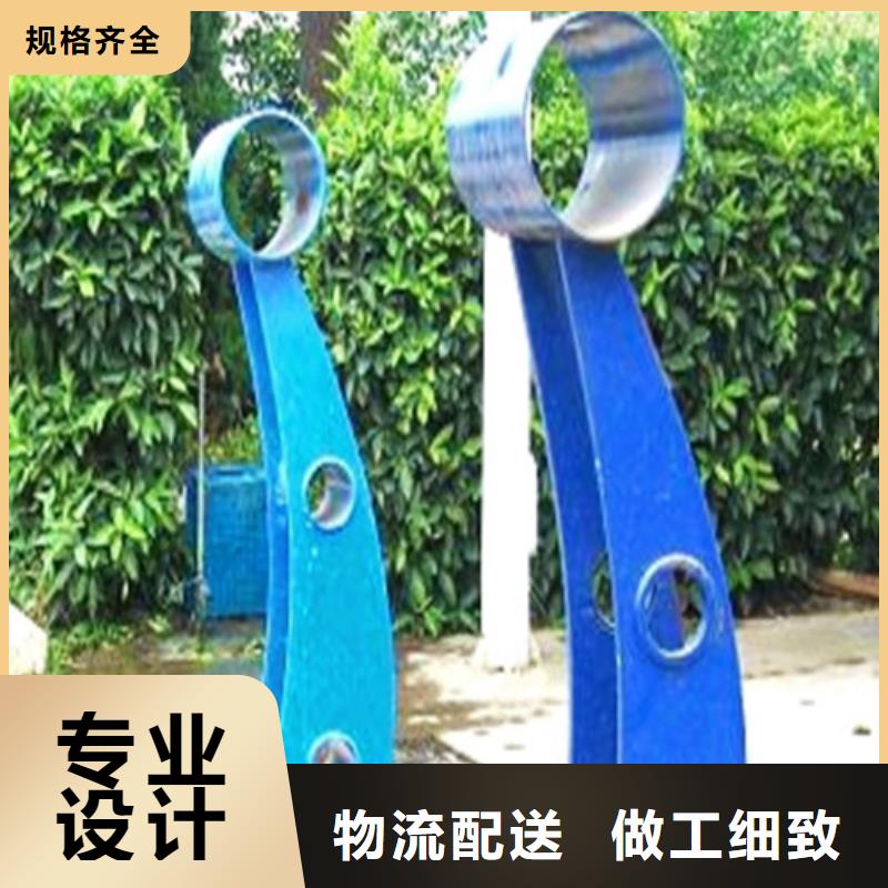 #不锈钢碳素钢复合管栏杆桂林生产#-品牌厂家