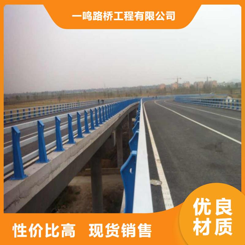 桂林周边不锈钢碳素钢复合管桥梁护栏现货充裕
