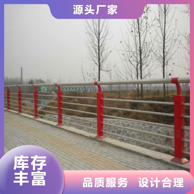 不锈钢灯光护栏、不锈钢灯光护栏生产厂家-认准一鸣路桥工程有限公司