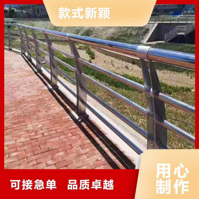 桂林该地防撞不锈钢复合管护栏厂家加工
